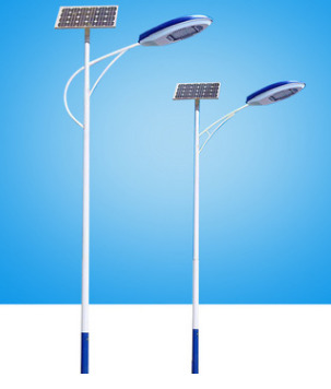 Steet lamp